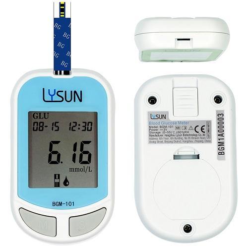 Blood Glucose Meter BGM-101 - Buy Online Medasia